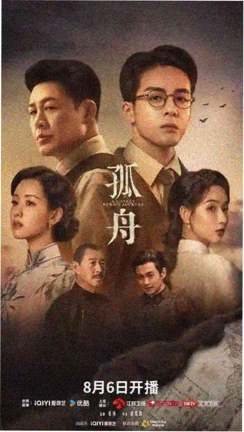 编辑精选怪盗预告函篇配图